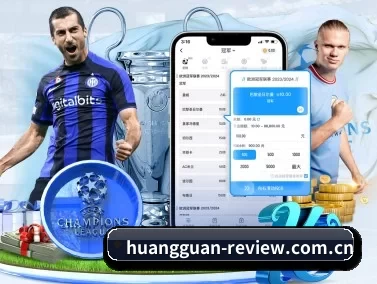 Crown Sports比分查询 APP